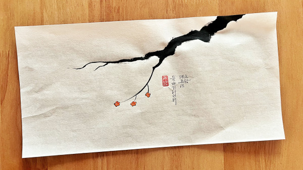소담 드로잉 20230111