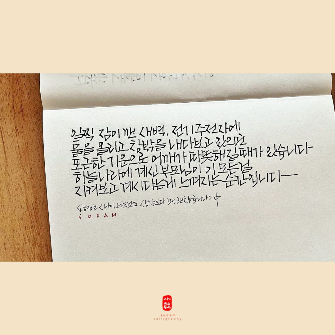 670dc1fcb0fdb82e6f12725068983565_1679732785_6305.jpg