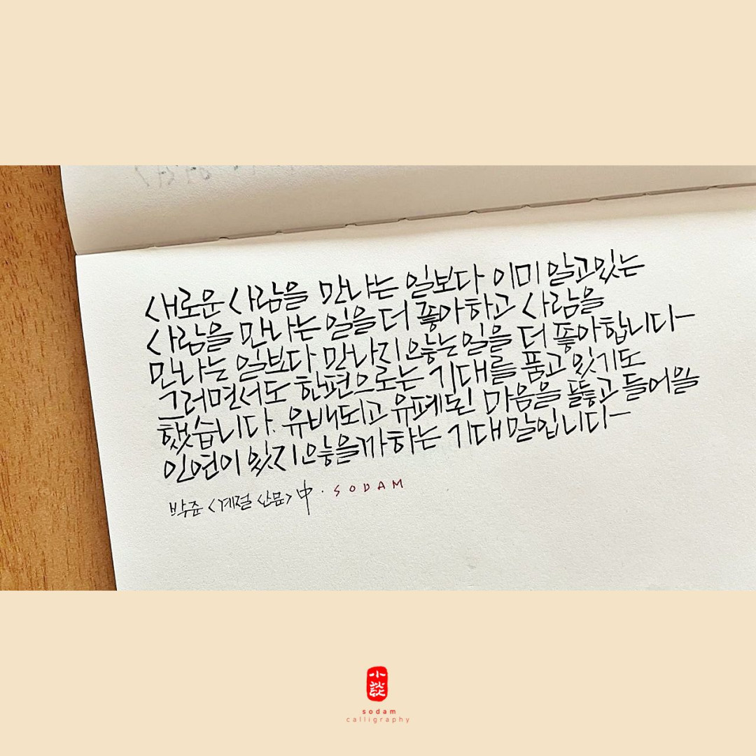 9e8441079e9466b7838662106e399467_1679900322_492.jpg