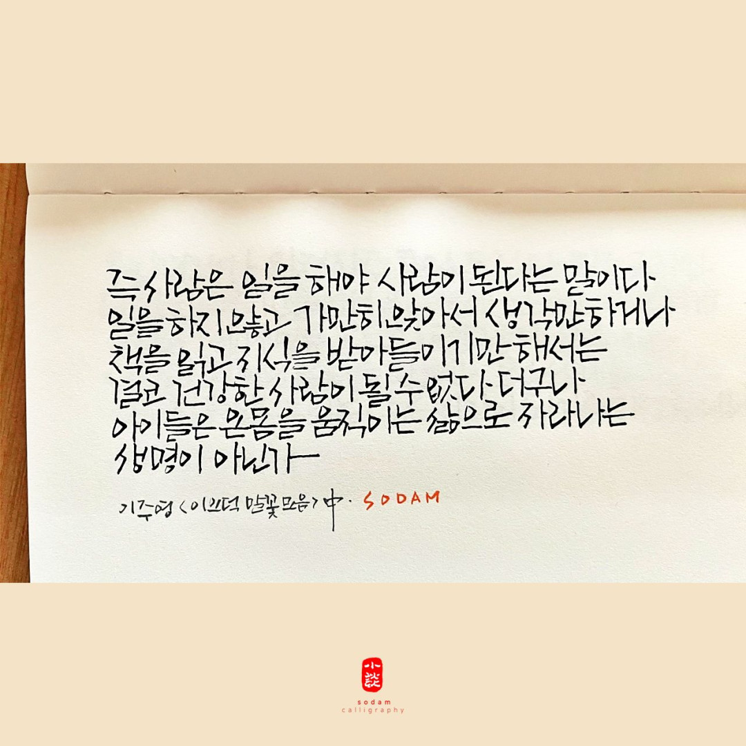 146e4750bb57f6fb0c5d8576d6defdd1_1684489473_9543.jpg