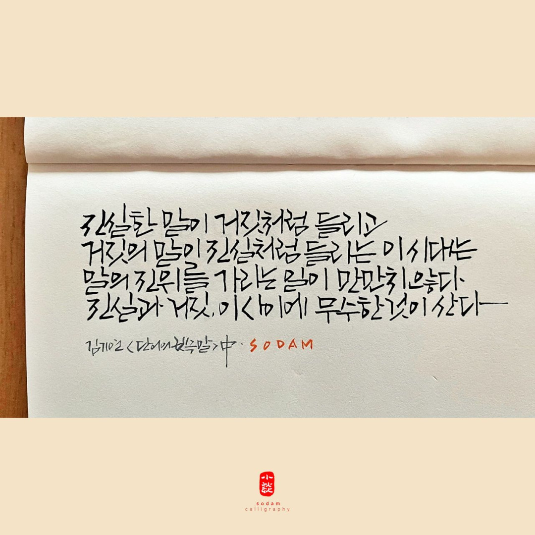 52f74ff0d0a66087c5b9387dd8fc374a_1685046908_9506.jpg