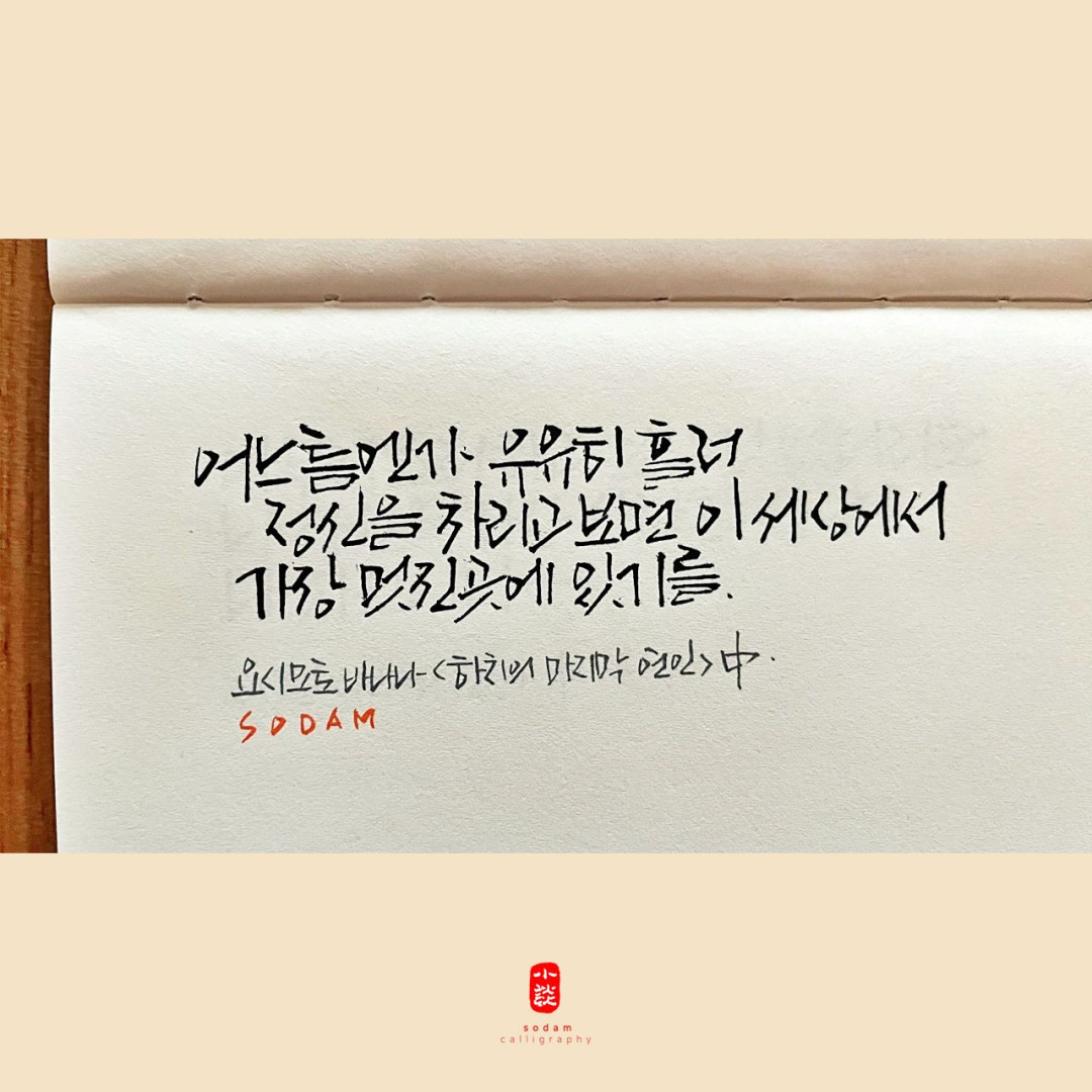 6bdbbac8dc8e39cc850d173f2e1c729e_1685329047_9121.jpg