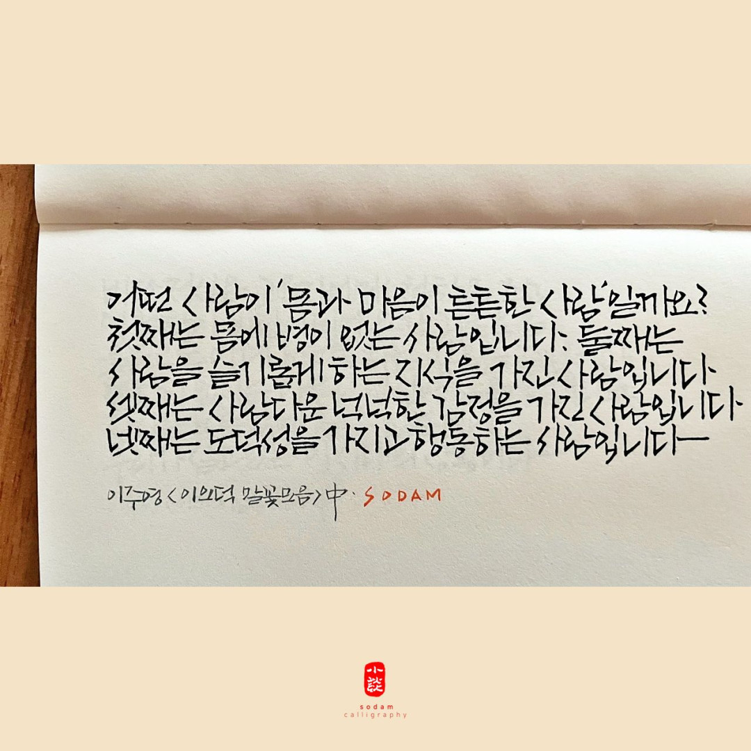 520c8f6258e55a9a186ac5d079d5591c_1685838156_8683.jpg