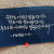 두드리는 이에게는 열릴 것이니라