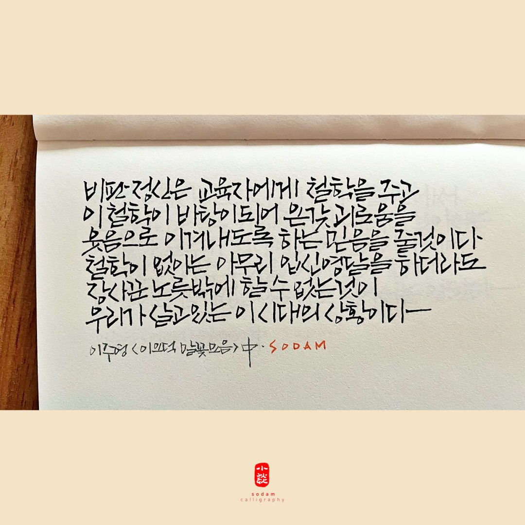 b156d82fb31ce74cd3e1c435dd3e7067_1685923092_2182.jpg