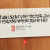 내가 속히 오리니