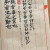 知者決之斷也 疑者事之害也