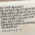 귀를 먼저 열어야 한다