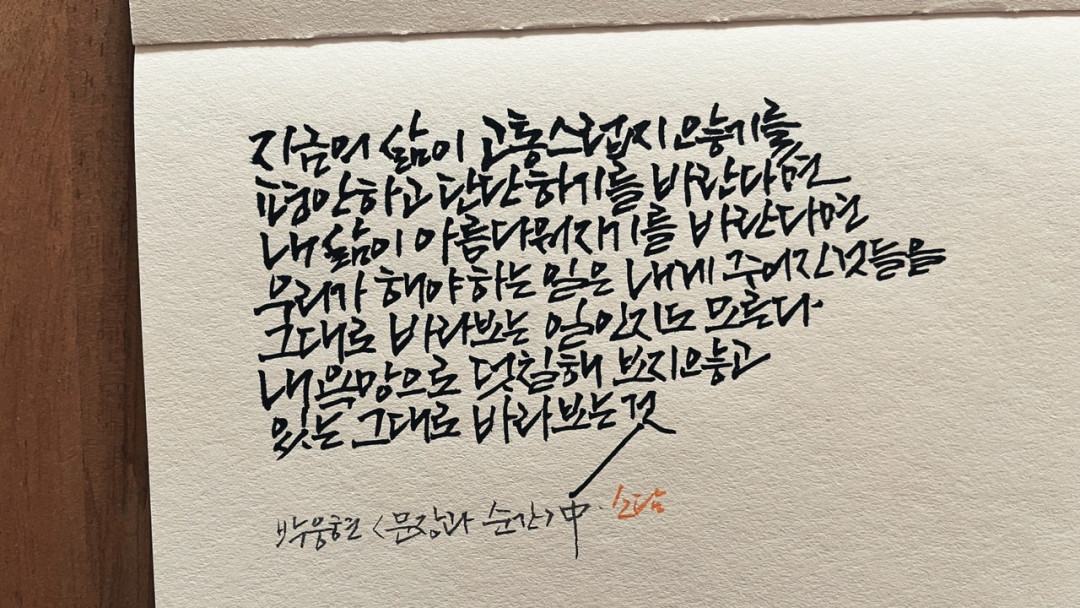 9b85fb003fc575b8ae84fb99466da93c_1690028058_1989.jpg