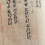 버릴게 무엇인지 알아내라