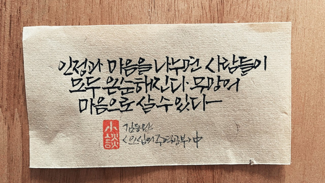 faeaa72c0b37c7d7c71d76f1d0d30e40_1688693018_5674.jpg