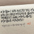 아이들이 모두 천진한 것은 아니다