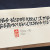 밝은 곳에서부터
