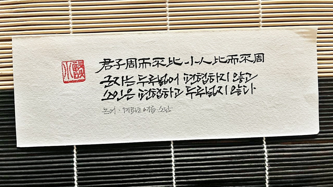 6dc559f39522fe2ded839f067bef735e_1691307370_7395.jpg
