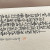 스스로를 낮추는 사람