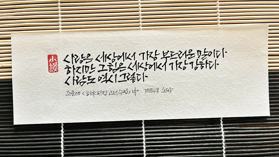 a83c706712e1efb131950f7c05b161b2_1691456684_6027.jpg