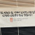 서로를 비추는 거울