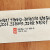 그대로 되리라
