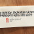 순하게 늙는 일
