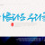 나눔캘리 #107