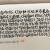 三達德(삼달덕)
