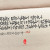 아무 일도 없는 날들