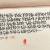 착한 일을 해도 명성을 위해서 하지 말며