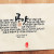 공양