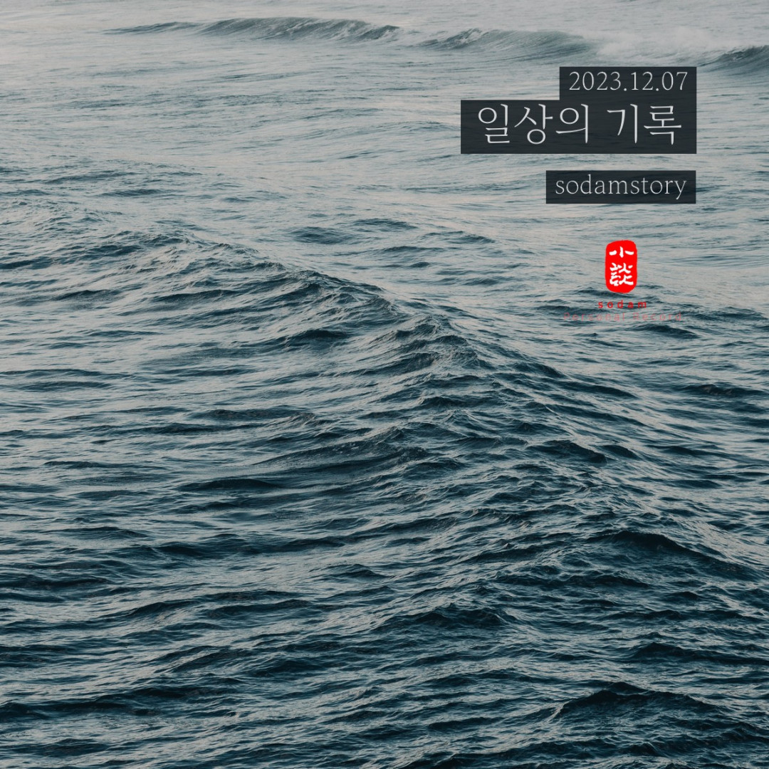 6d6d582e03753205f33994c325e738fb_1702015963_354.jpg