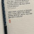 착하다는 말은