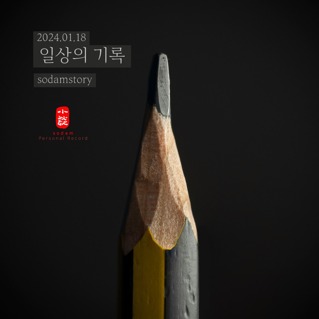 3cadd74908f6de9e759dc09da15d8ef0_1705800231_5713.jpg