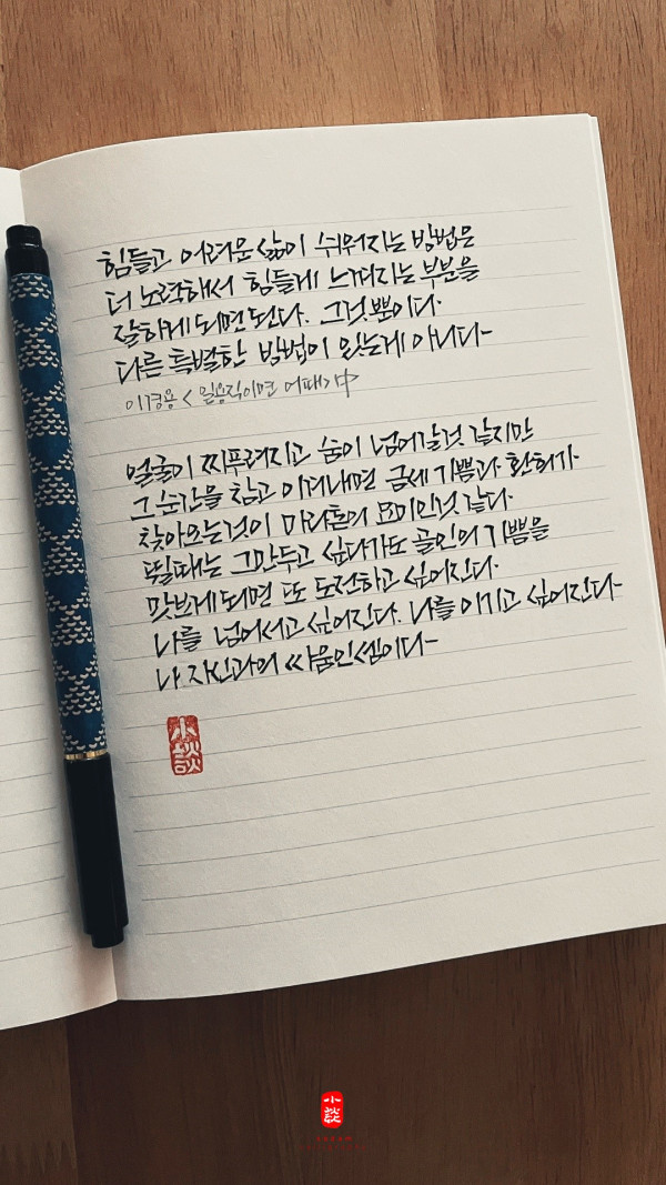 그것뿐이다