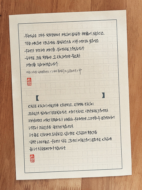 실은 그다지 아는 것이 없다는 사실