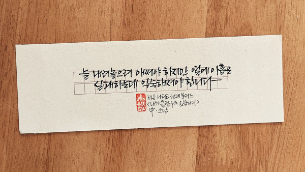 열에 아홉은 실패하는데 익숙해져야 합니다