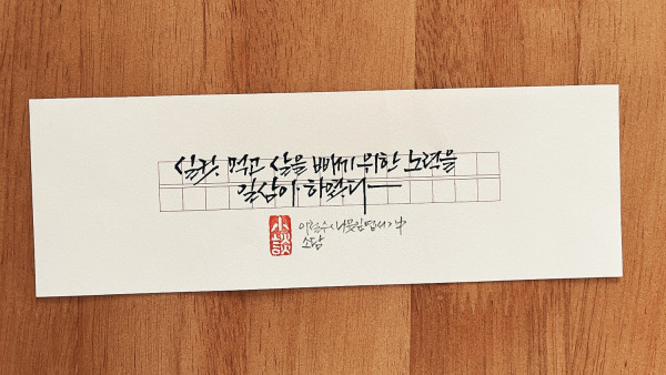 실컷 먹고 살을 빼기 위한 노력을 일삼아하였다
