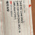 觀物察理(관물찰리)