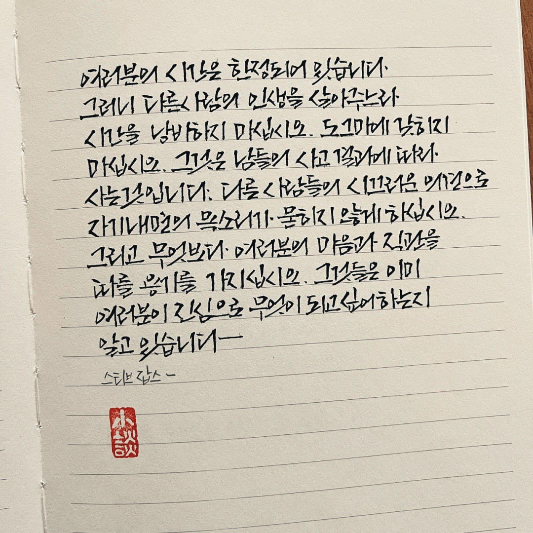 2ae99e3bfcf8c02ff84d0887bf40988a_1709596388_9881.jpg