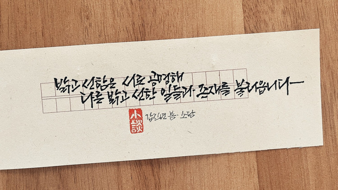 7d6a4cea9b1590b0caf689094fef0c42_1711608341_3007.jpg