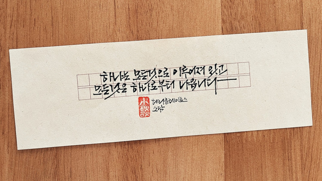 933df14f38e24e34ed83caf0732bb45d_1710491890_7785.jpg