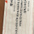 淡泊寧靜(담박영정)