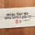 재주로는 꾸준히 쌓은 실력을 넘어설 수 없습니다