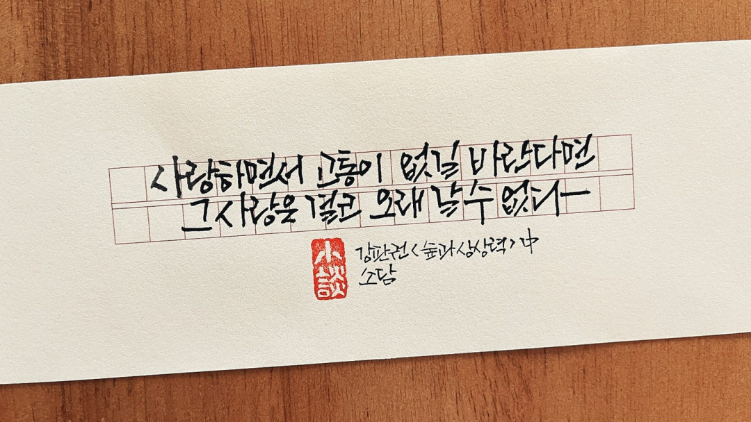 b891ed69ca2d80695d95cee419a2359e_1714120196_6842.jpg