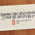 사랑하면서 고통이 없길 바란다면
