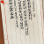 學至於行 之而止矣 (학지어행 지이지의)