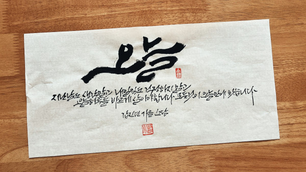 오늘
