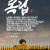 독립