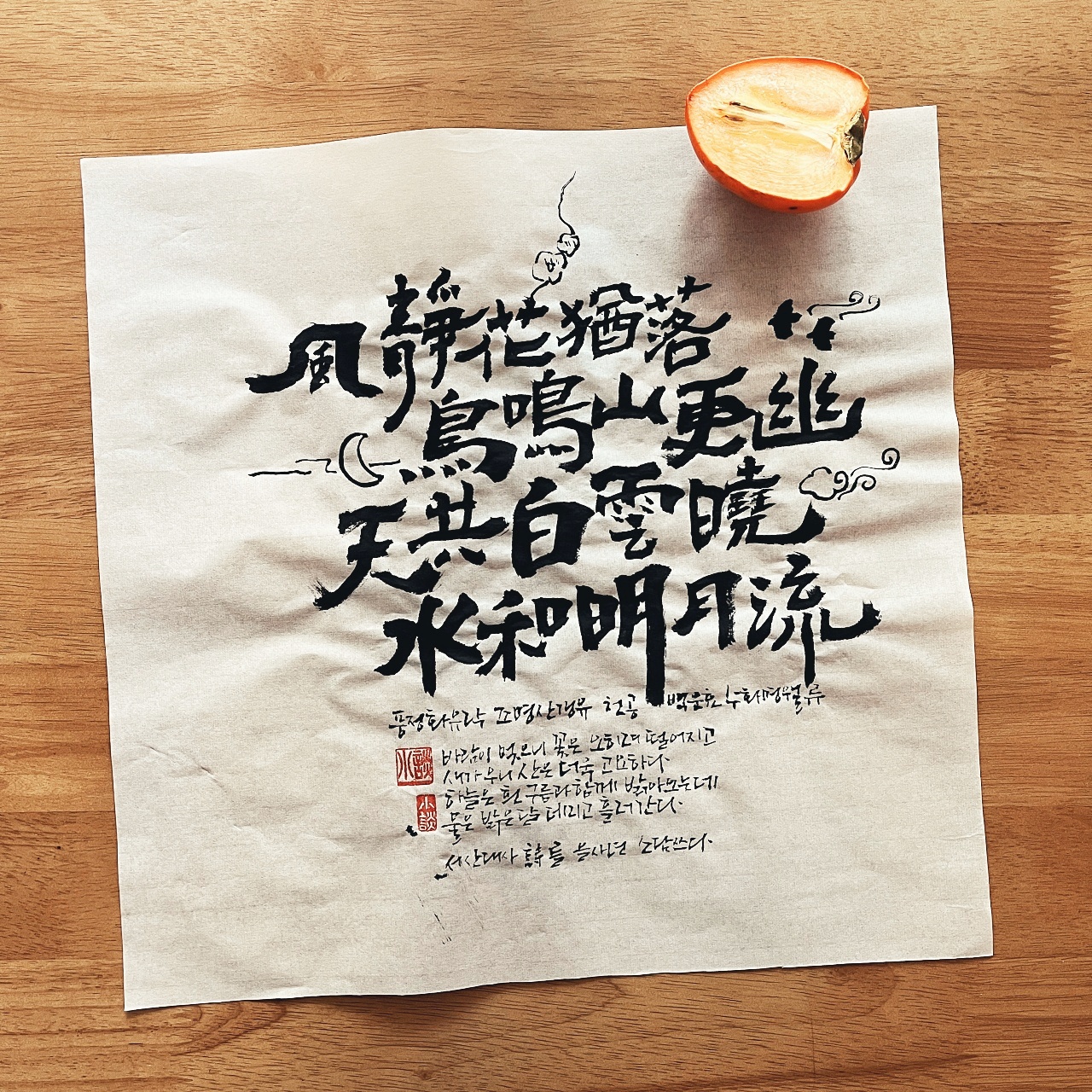 25808143d68998bc71bfda093c76289b_1763283733_5553.jpg 25808143d68998bc71bfda093c76289b_1763283733_5553.jpg