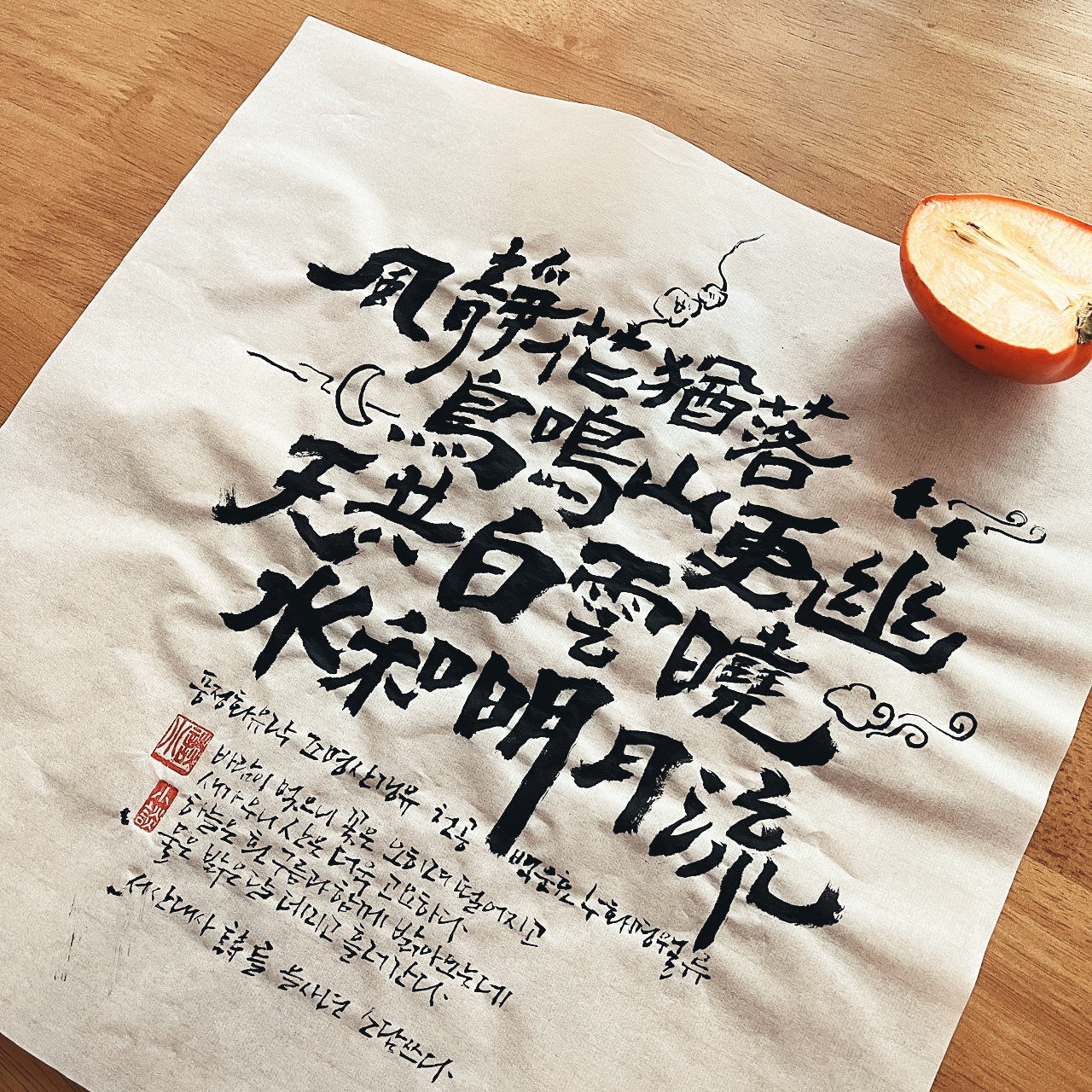 25808143d68998bc71bfda093c76289b_1763283740_4697.jpg 25808143d68998bc71bfda093c76289b_1763283740_4697.jpg