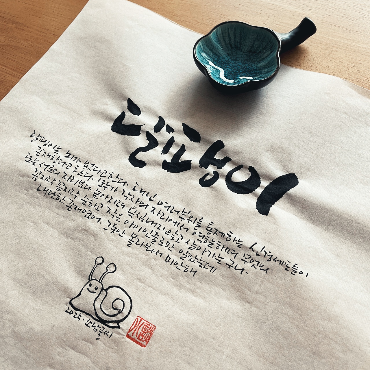 29d438b18ec5d527eab84b1f6940a2a7_1763079952_3841.jpg 29d438b18ec5d527eab84b1f6940a2a7_1763079952_3841.jpg