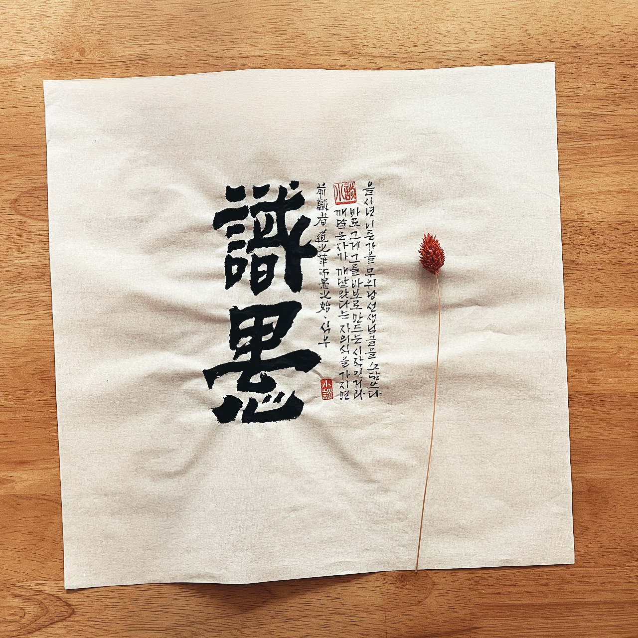 457020ae0f43552df78f7813dcc288ba_1763338611_7603.jpg 457020ae0f43552df78f7813dcc288ba_1763338611_7603.jpg